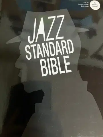 JAZZ STANDARD BIBLE CD 포함 핸디판