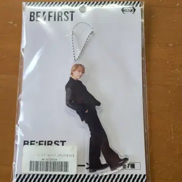 BE:FIRST SOTA 클리어 키체인