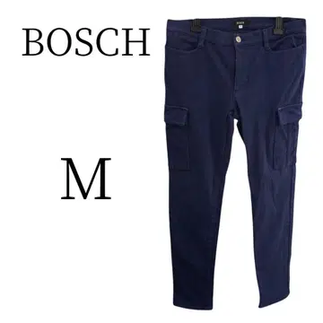 새상품급 BOSCH 보쉬 네이비 M