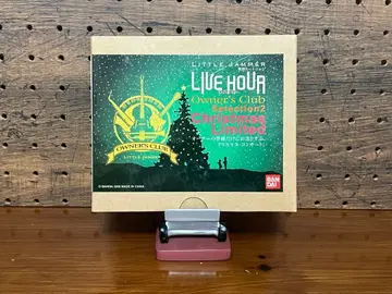 리틀 재머 Little Jammer 크리스마스 리미티드