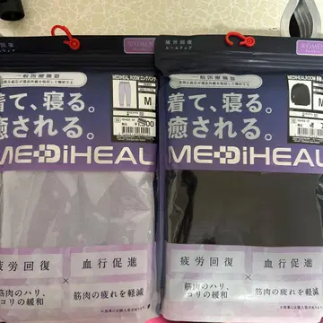 워크맨 메디힐 리커버리 의류 상하의 세트 블랙 퍼플