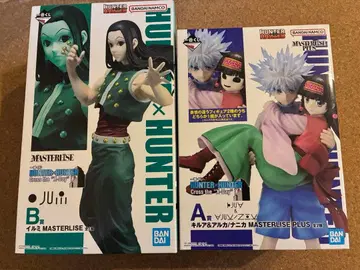 HUNTER x HUNTER 제일복권