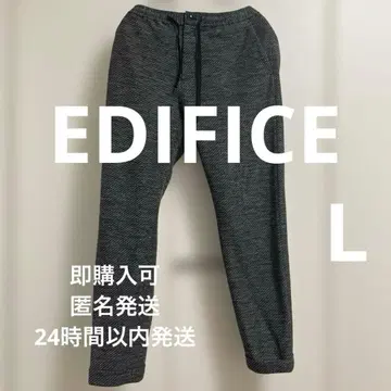 EDIFICE 니트 소재 그레이 계열 스트레이트 팬츠 여름용 올 시즌