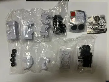 GP 분분카 01 분분 트레일러 가샤폰 트랙