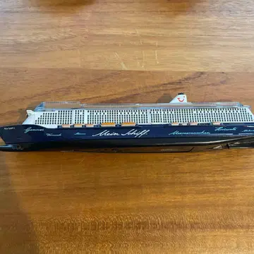 siku Mein Schiff 크루즈선 페리