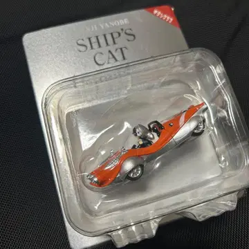 야나베 켄지 쉽스캣 스피더 SHIP'S CAT Speeder