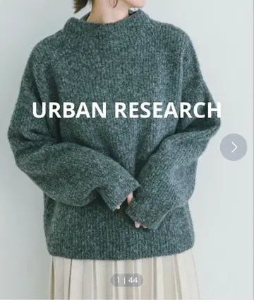 [택 포함 새상품] 어반 리서치 보들보들 보틀넥 니트