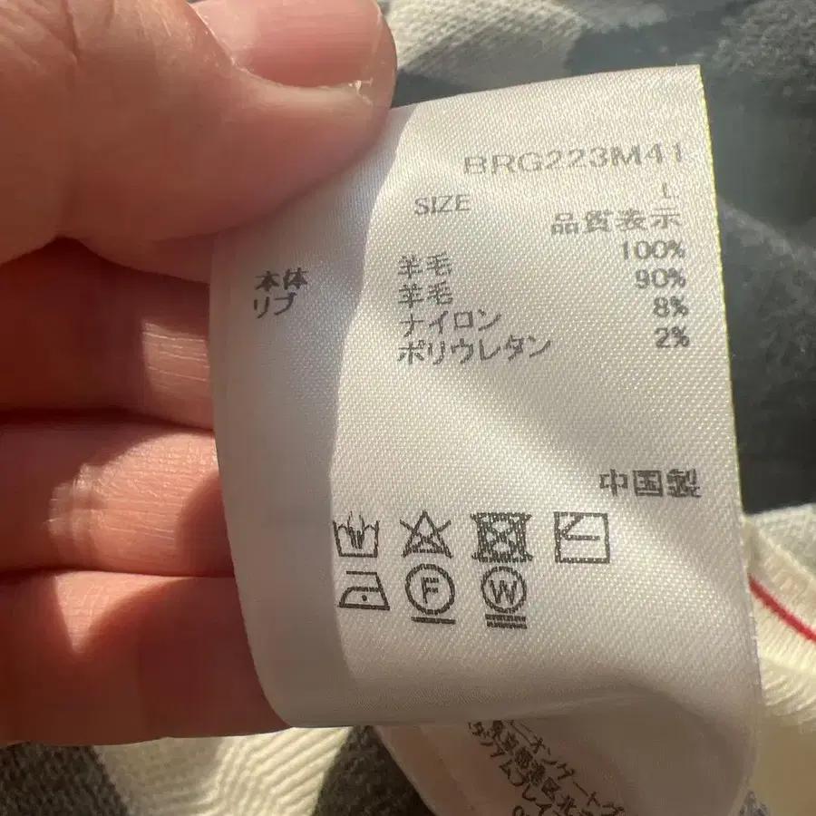 5번째 상품 이미지