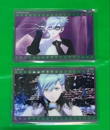 우타프리 탭나이 미카제 아이 아트 패널