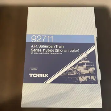 92711 TOMIX JR 1132000계 쇼난색 세트 B
