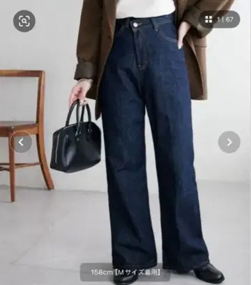 미사용품 DISCOAT US 코튼 데님 세미 플레어 팬츠