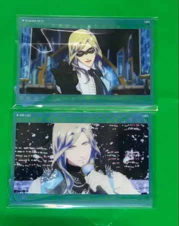 우타프리 탭나이 카뮤 아트 패널