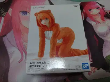 나카노 네잎 피규어 반다이