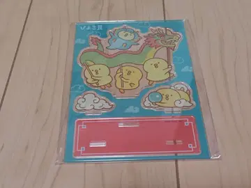 삐요코콩 아크릴 스탠드