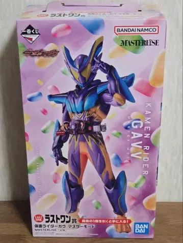 제일복권 가면라이더 젝츠 & 가면라이더 가브 라스트 원