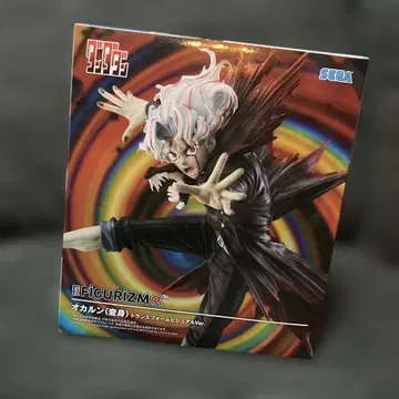 세가 피규리즈마 오카룬 트랜스포메이션 Ver.
