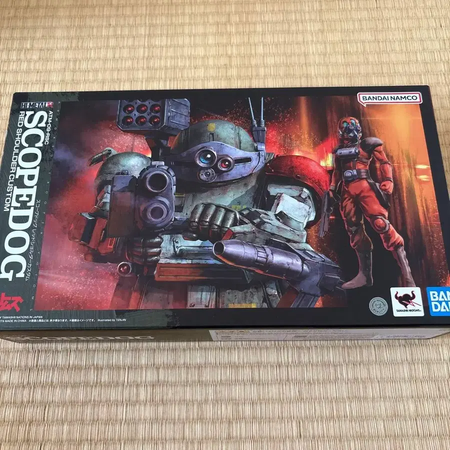 1번째 상품 이미지