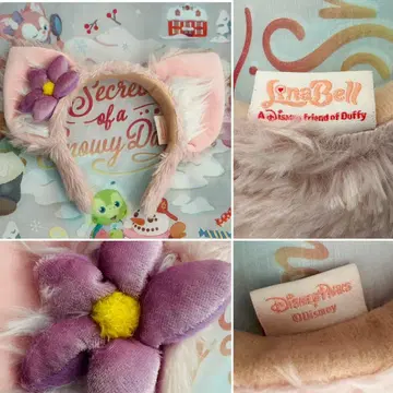 새상품급 디즈니씨 디즈니 리나벨 머리띠 더피 프렌즈