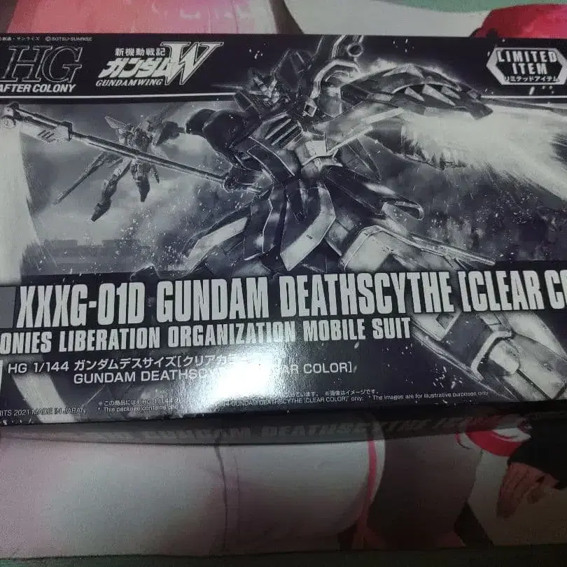 1번째 상품 이미지