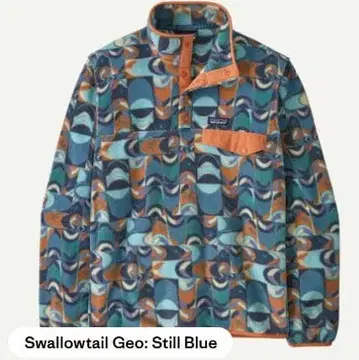 [ 레어 상품 ] L 파타고니아 라이트웨이트 신틸라 스냅T