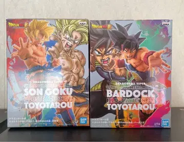 드래곤볼 초 토요타로가 그려봤다 -부자 에네르기파- 2종