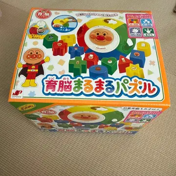 호빵맨 육뇌퍼즐