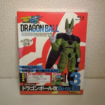 새상품 미개봉품 드래곤볼 Blu-ray BOX 3