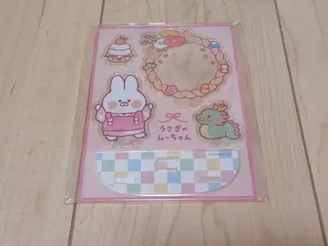 토끼 무짱 아크릴 스탠드