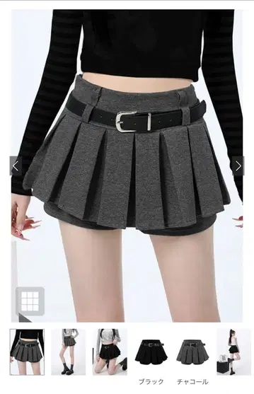 GRL 플리츠 스커트 숏팬츠 s 2개 세트