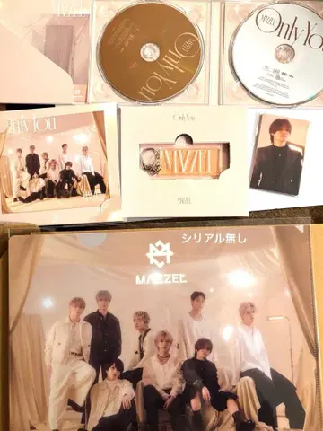 MAZZEL Only You 초회 한정판 DVD 사진 카세트 키링