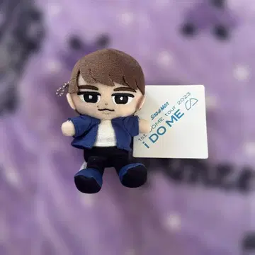 Snow Man 봉제 인형 I DO ME 2023