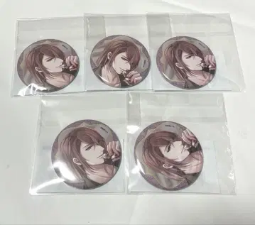 잘생긴 남자 뱀파이어 복권 셰익스피어