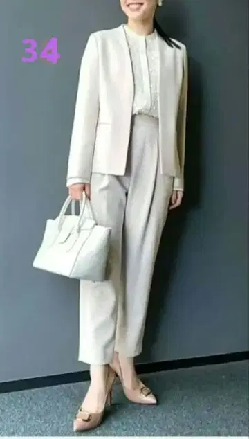 데미룩스 빔즈 팬츠 34 베이지