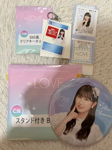 야마모토 안나 로손 복권 3종 세트