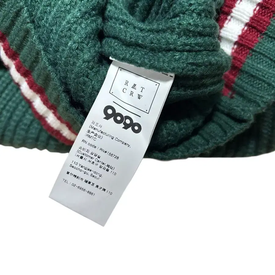 11번째 상품 이미지