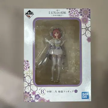 5등분의 신부 나카노 니노 일본 의류 피규어 B상