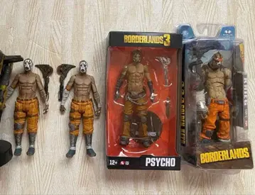 [ 미사용 ] 보더 랜즈 피규어 크리그 사이코 밴딧