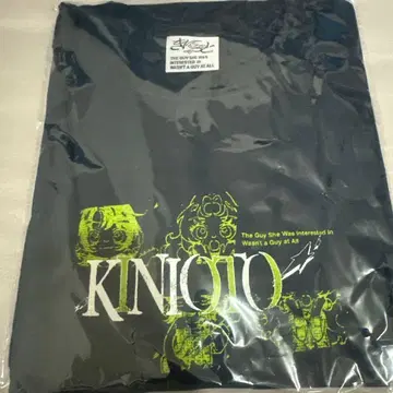 KINIOTO GREEN YURI MINI CHARACTER (L)