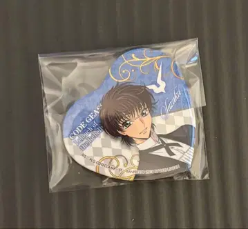 코드기어스 스자쿠 캔뱃지