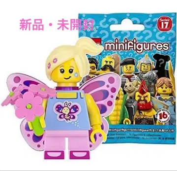 레고 ( LEGO ) 미니 피규어 시리즈17 버터플라이 걸 미개봉품