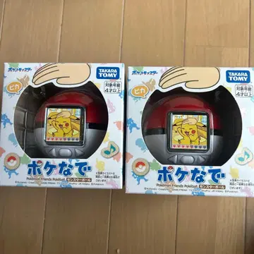 [ 미개봉 새상품 ] 포켓몬스터 포케나데 몬스터볼 2세트