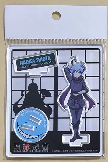 암살교실 로프트 아크릴 스탠드 시오타 나기사