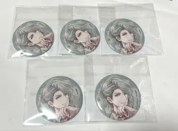 잘생긴 뱀파이어 복권 드레이크