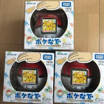 미개봉 새상품 포케나데 몬스터볼 3개 포켓몬 프렌즈