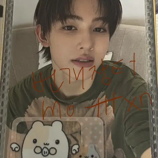 코르티스 성현 앨범 포카 마틴 제임스 주훈 건호 위버스