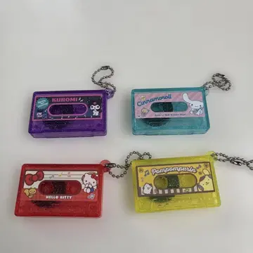 산리오 카세트 테이프 참 키링