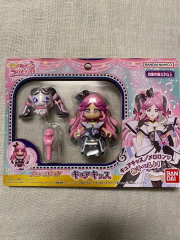 너와 아이돌 프리큐어 프리코디 인형 큐어 키스