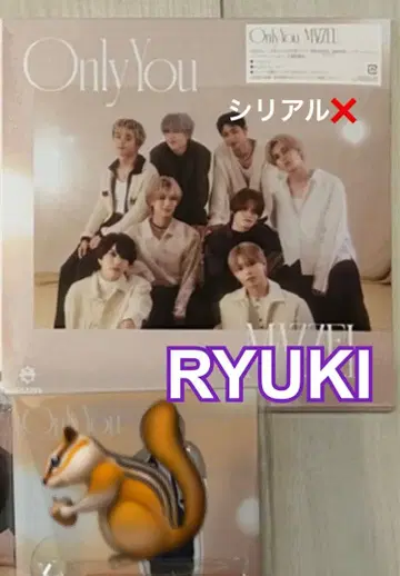 MAZZEL OnlyYou MUZEUM반 RYUKI