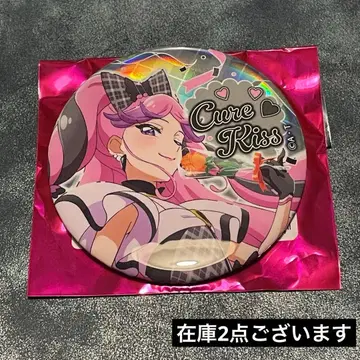 아이돌 프리큐어 드림 스테이지 캔뱃지 키스