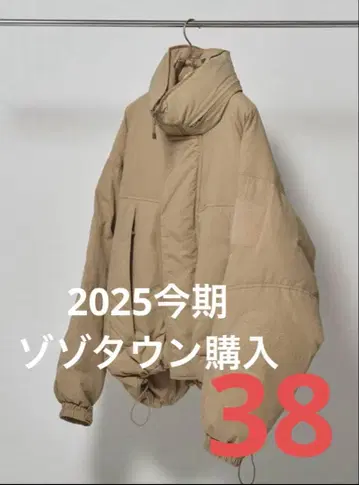 이번 시즌 택 포함 새상품 todayful 몬스터 다운 재킷